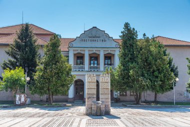 Vidin, Bulgaristan, 7 Eylül 2020: Bulgaristan 'ın Vidin kentinde Narodno Chitalishte
