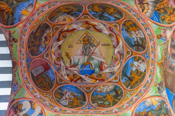 Рильський Монастир Болгарія Червня 2020 Відзнака Монастиря Рила Болгарія — стокове фото