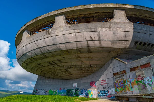 Buzludzha Bulgarie Juin 2020 Maison Monument Parti Communiste Bulgare Sommet — Photo