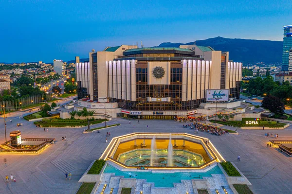 Sofia Bulgaria Luglio 2020 Veduta Aerea Tramonto Del Palazzo Nazionale — Foto Stock