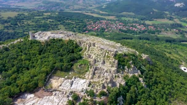 Ancient Thracian City Perperikon Located Bulgaria — 비디오