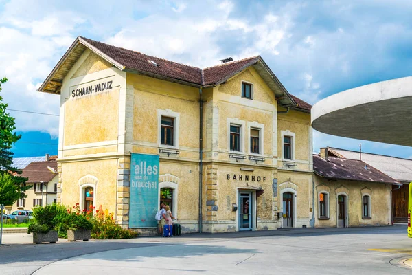 Schaan Liechtenstein 2016 Július Vasútállomás Megtekintése Schaanban Liechtensteinben — Stock Fotó