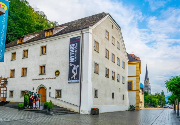 Vaduz Liechtenstein July 2016 View Liechtensteinisches Landes Museum Vaduz Liechtenstein — Stok fotoğraf