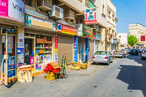 Muharraq Bahrain October 2016 View Shopping Street Muharraq Island Bahrain — Stock Fotó