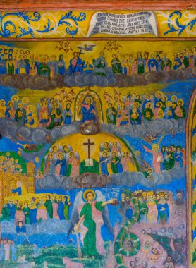 BLAGOEVGRAD, BULGARIA, 1 Nisan 2017: Bulgaristan 'ın Blagoevgrad kentindeki Vavedenie Bogorodichno kilisesinin bir simgesi.