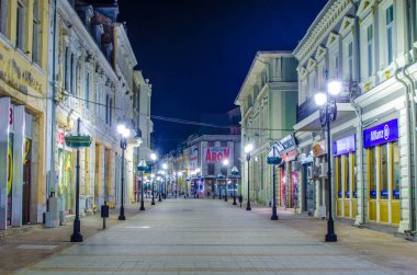 RUSE, BULGARIA, MARCH 25, 2015: night view of illuminated street in city center of the 5th biggest bulgaria town ruse - rousse.
