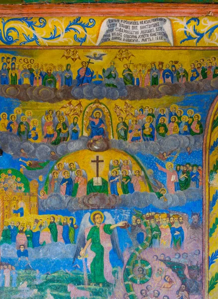 BLAGOEVGRAD, BULGARIA, 1 Nisan 2017: Bulgaristan 'ın Blagoevgrad kentindeki Vavedenie Bogorodichno kilisesinin bir simgesi.