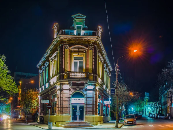 Ruse Bulgaria March 2015 Night View Illuminated Historical Building Center — 스톡 사진