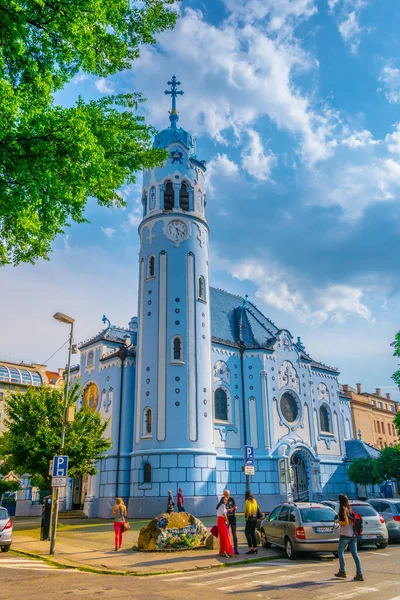 Bratislava Slovakia May 2016 People Gathering Front Church Saint Elizabeth — 图库照片
