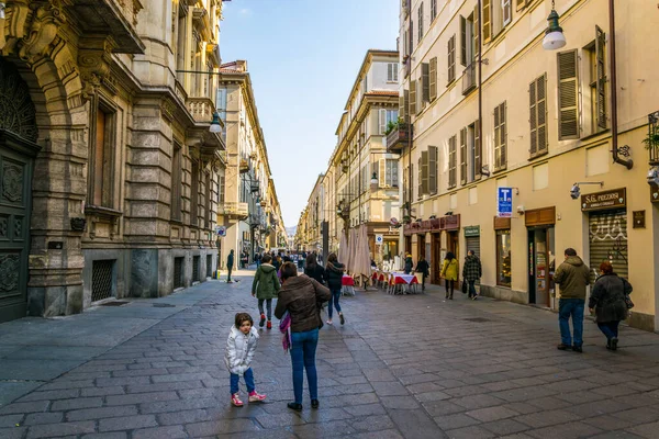 Torino Italy March 2016 People Walking Street Italian City Torino — Stockfoto