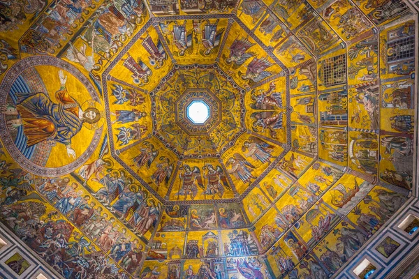Florence Italy March 2016 Interior Baptistery San Giovanni — Stockfoto
