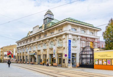 OLOMOUC, CZECH REPUBLIC, 16 Nisan 2016: Olomouc kentindeki modern sanat müzesine bakış.