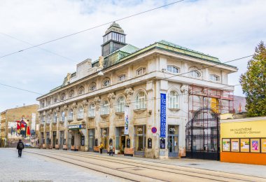 OLOMOUC, CZECH REPUBLIC, 16 Nisan 2016: Olomouc kentindeki modern sanat müzesine bakış.