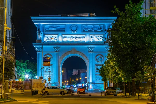 Skopje Macedonia May 2016 Macedonia Gate Skopje Which One Many — 图库照片