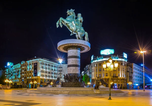 Skopje Macedonia May 2016 Night View Macp Org Square Dominated — 图库照片