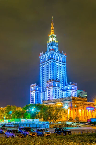 WARsaw, POLAND, AĞUSTOS 12, 2016: Varşova Kültür ve Bilim Sarayı
