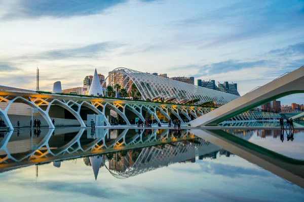 Valencia Spain December 2015 View Garden Incorporated Modern Structure Situated — Fotografia de Stock