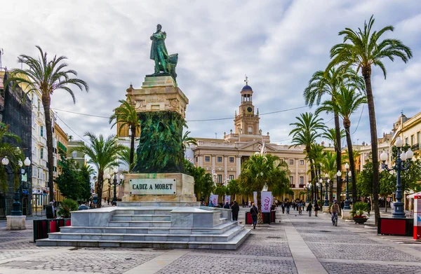 Cadiz Ισπανια Ιανουαριου 2016 Άποψη Του Δημαρχείου Του Κάδιξ Που — Φωτογραφία Αρχείου