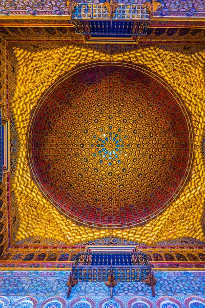 Sevilla Spain January 2016 Detail Dome Situated Real Alcazar Palace — Stockfoto