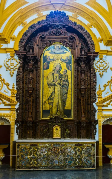 Sevilla Espagne Janvier 2016 Détail Une Petite Chapelle Située Intérieur — Photo