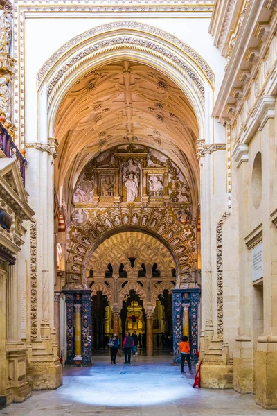 Cordoba Spain January 2016 Arches Pillars Mezquita Cathedral Cordoba Spain — ストック写真