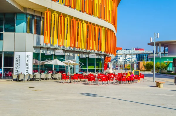 ZARAGOZA, SPAIN, NOVEMBER 1. 2014: 2008 'de Dünya Fuarı' nın gerçekleştiği bir pavyonun manzarası, Zaragoza, İspanya