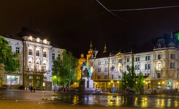 Ljubljana Słowenia Lipiec 2015 Widok Nocny Plac Konserwujący Słoweńskiej Stolicy — Zdjęcie stockowe