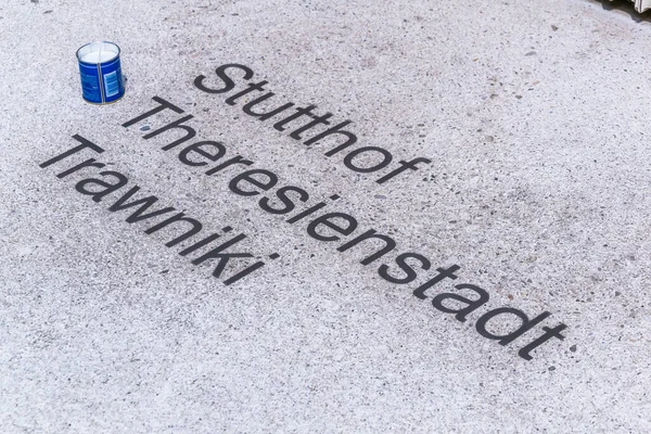 Вена Австрия Июнь 2016 Название Концентрационных Лагерей Написанных Стене Мемориала — стоковое фото