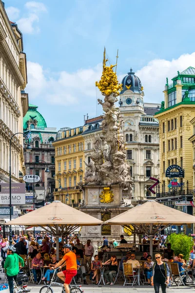 Vienna Oostenrijk Juni 2016 Mensen Genieten Van Een Zonnige Dag — Stockfoto