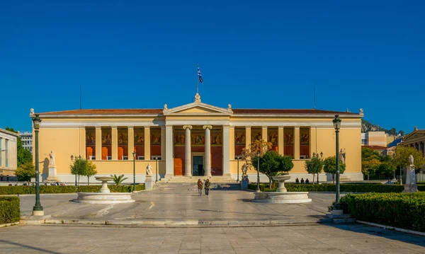 Atina 'nın Panepistimio kentindeki Ulusal & KapoDistrian Üniversitesi' nin inşası Atina 'nın dönüm noktalarından biri.