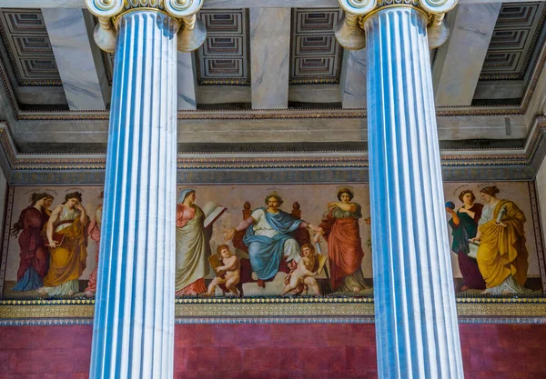 Beautiful Painting Wall National Kapodistrian University Athens Hidden Columns — стокове фото