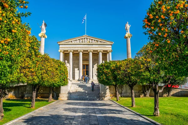 Edificio Moderna Academia Atenas Establecimiento Investigación Más Alto Del País — Foto de Stock