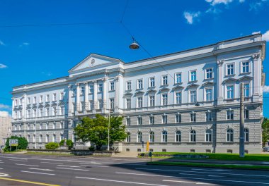 Avusturya 'nın Linz kentindeki bir idari binanın manzarası.