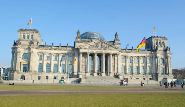 Detail Reichstag Building Berlin Which Seat German Parliament — стоковое фото