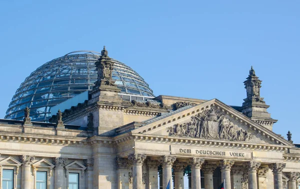 Berlin 'deki Alman parlamentosunun merkezi olan Reichstag binasının detayları..