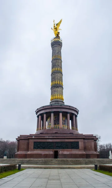 Siegessaule Memorial Berlijn Herinnert Aan Overwinning Oorlog 1873 — Stockfoto