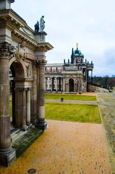Almanya 'nın Sanssouci parkındaki Potsdam Üniversitesi' ne ait binalar..