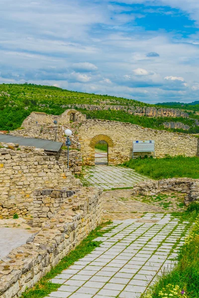 Bulgaristan 'daki Lovech kalesinin manzarası