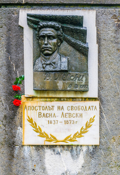 monument to the national hero Vasil Levski situated next to the house where was he captured by turks near bulgarian city Lovech