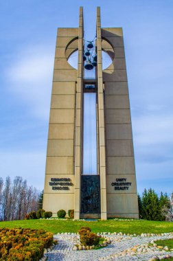 The Bells Park Complex in Sofia was opened in 1979 along with the first International Children's Assembly 