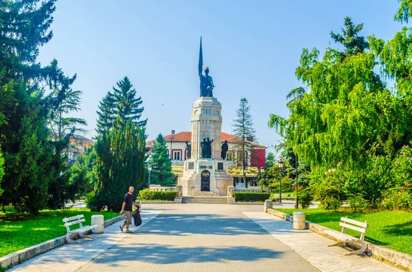 Monument Mère Bulgarie Veliko Tarnov — Photo