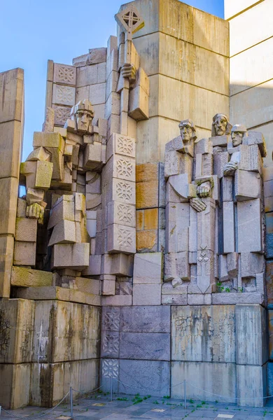 Vista Monumento Dos Fundadores Monumento Estatal Búlgaro Perto Shumen Bulgária — Fotografia de Stock