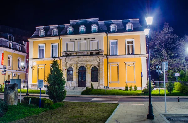 Night View Illuminated Building Ecomuseum Bulgarian City Rousse Ruse — Stock Photo, Image