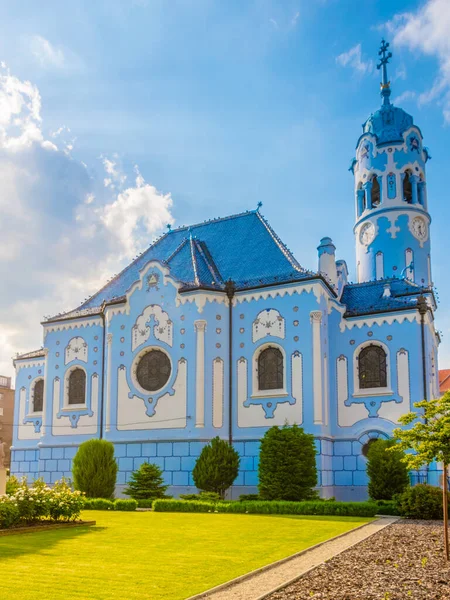 Bratislava, Slovakya 'nın simgelerinden biri olan Aziz Elizabeth Macaristan Kilisesi.