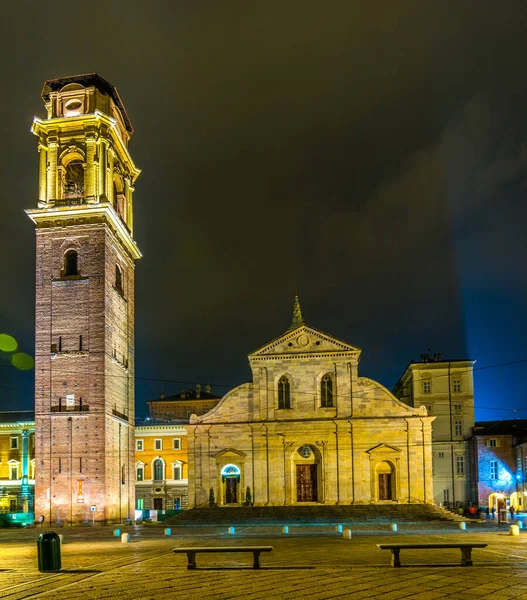Νυχτερινή Θέα Του Καθεδρικού Ναού Του Τορίνο Μέσα Είναι Παρεκκλήσι — Φωτογραφία Αρχείου