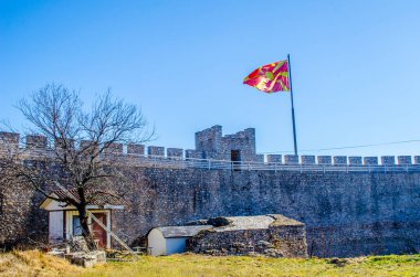 Çar Samuel 'in kalesi bugünlerde harabe halinde. Ohrid Gölü ve Ohrid Şehri 'nin Unesco Dünya Mirası' na dahil edilmesini sağlayan dış tahkimattır.