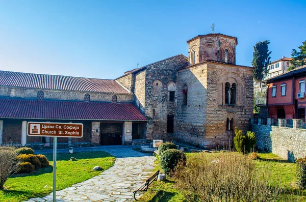 Uitzicht Buitenkant Van Heilige Sofia Kerk Ohrid Fyrom Macedonië — Stockfoto