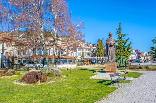Macedonia 'nın Ohrid şehrinde bir göl parkı. Birçok turist ve dünya mirası için çok sevilen bir yer..