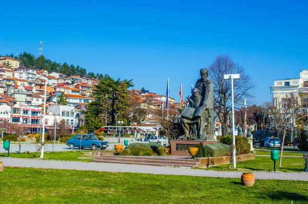 View Lakeside Park Ohrid City Macedonia Which Beloved Destination Many — Foto Stock