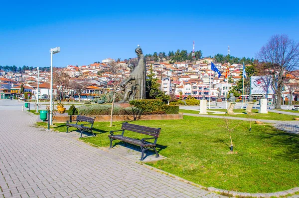 Macedonia 'nın Ohrid şehrinde bir göl parkı. Birçok turist ve dünya mirası için çok sevilen bir yer..
